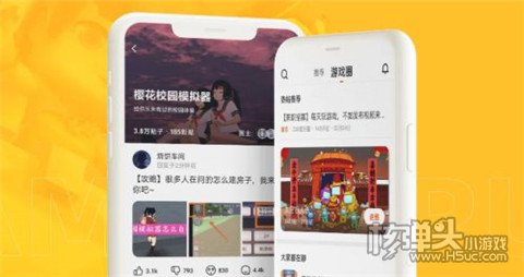 尊龙凯时-人生就是博中国官网折扣手游app排行榜前十名 好用的折扣手游平台推荐大(图4)