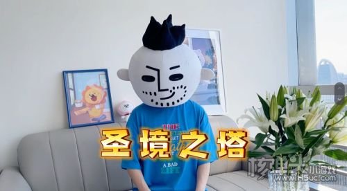 卖身求推广还找星座博主算命，圣境之塔竟成史上最惨运营方？