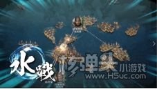 三国群英传系列SLG新作《三国群英传-战略版》今日正式上线!全新S1赛季火热开打