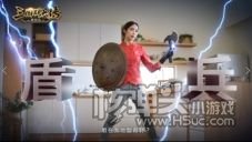 三国群英传系列SLG新作《三国群英传-战略版》今日正式上线!全新S1赛季火热开打