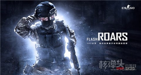 csgo白嫖开箱平台是真的吗