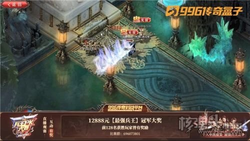 锦鲤附体-死神驲龙包-心态是决胜的关键