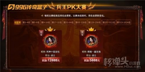 锦鲤附体-死神驲龙包-心态是决胜的关键