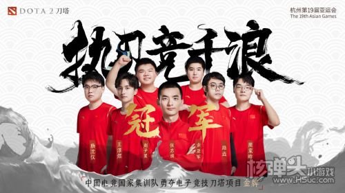 LGD与AR奇妙的TI星穹列车之旅