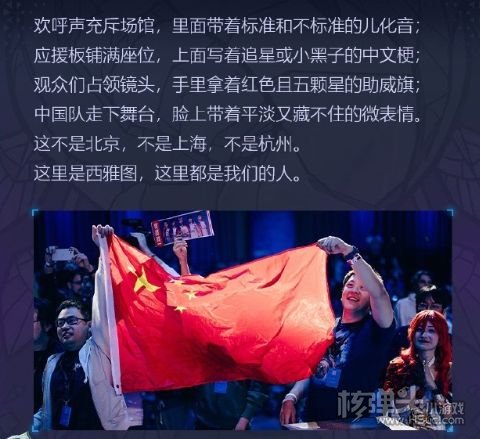 LGD与AR奇妙的TI星穹列车之旅
