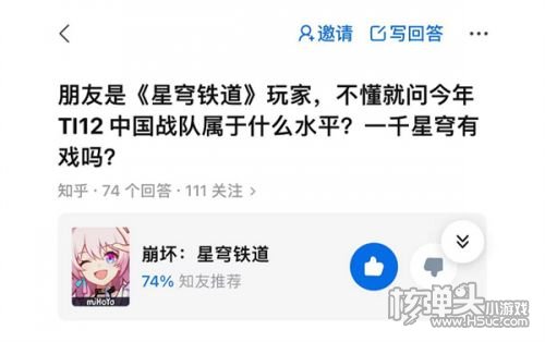 面对“0.63%”获胜概率的TI模拟宇宙，CNDOTA拿出100%的勇气放手一搏