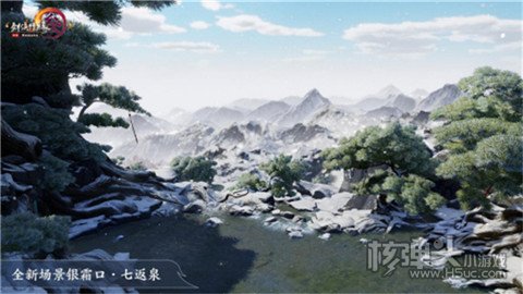 剑网3旗舰画质beta正式上线 年度资料片“万灵当歌”震撼公测