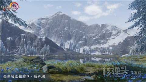 剑网3旗舰画质beta正式上线 年度资料片“万灵当歌”震撼公测