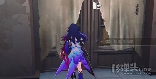 《崩坏星穹铁道》电话亭重置任务触发位置及全流程攻略
