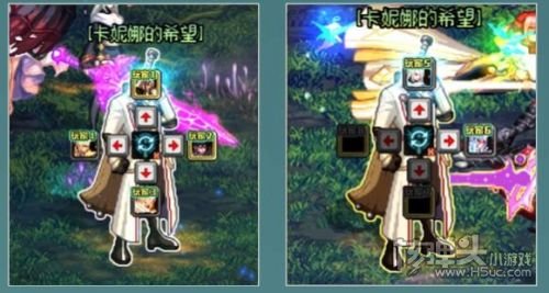 《DNF》未知之森活动玩法攻略详解