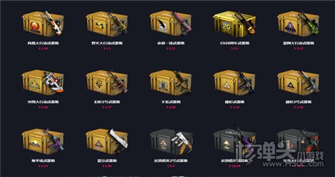 csgo什么时候开箱出货几率高 csgo箱子掉落机制2023