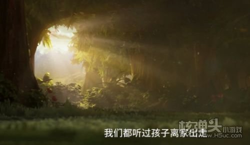 《DOTA2》新英雄百戏大王公布 2024年即将上线