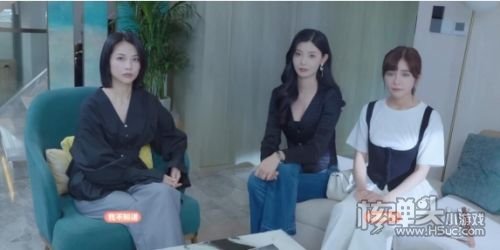 《完蛋我被美女包围了》第六章剧情选项指南 第六关怎么过