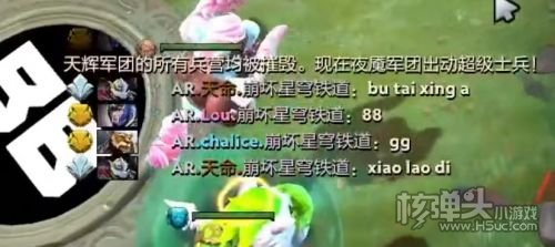 未能举盾，却满是收获！CN DOTA重新出发，愿未来终抵群星