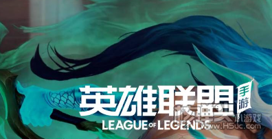 英雄联盟手游怎么投降 投降方法