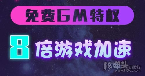 ios无敌版游戏盒子有哪些 最好的十款ios游戏盒子推荐
