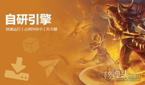 满v福利手游盒有哪些 推荐几款最火的满v福利手游盒大全