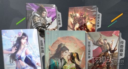内购破解版手游盒子推荐 十大最靠谱内购破解版手游盒子分享