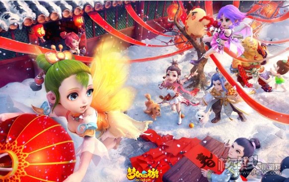 梦幻西游神器任务转怎么做 神器转历劫月光草攻略