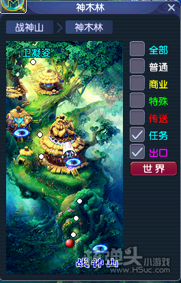 梦幻西游神器任务转怎么做 神器转历劫月光草攻略
