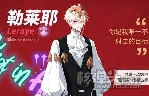 地狱有什么不好游戏官网是多少 地狱有什么不好官网介绍