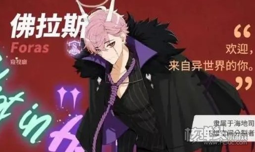 地狱有什么不好游戏官网是多少 地狱有什么不好官网介绍