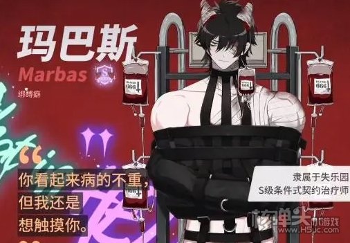 地狱有什么不好游戏官网是多少 地狱有什么不好官网介绍