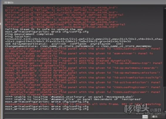 cs2左右手切换指令怎么用 cs2左右手切换指令介绍