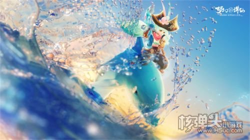 《梦幻新诛仙》妖怪集市开张迎客