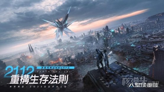 《星球重启》攻略大全 新手入坑攻略合集