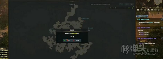 命运方舟觉醒任务怎么做 命运方舟觉醒任务攻略