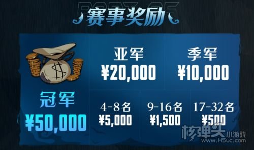 《月圆之夜》镜中对决公开赛11月25日开启