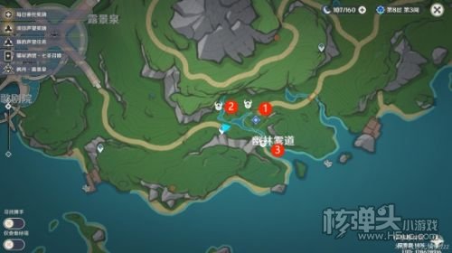 《原神》幽林雾道任务怎么做 幽林雾道任务完成攻略