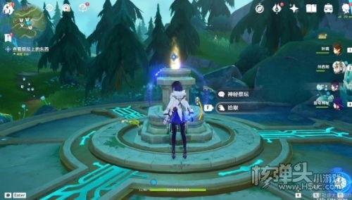《原神》幽林雾道任务怎么做 幽林雾道任务完成攻略
