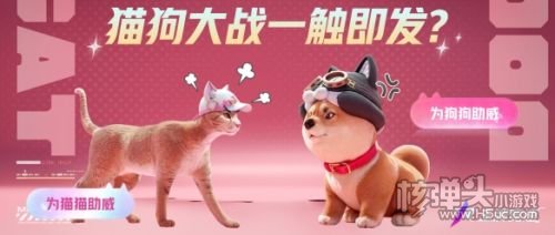 《王牌竞速》》双十一活动即将开启