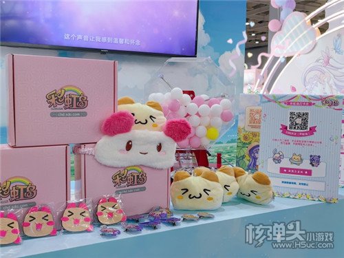 多个精彩瞬间，带你回顾《彩虹岛》湖南数字文化产业嘉年华