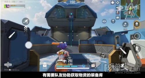 《高能英雄》新版本飞翔的蓝焰11月23日即将开启