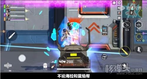 《高能英雄》新版本飞翔的蓝焰11月23日即将开启