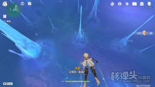 《原神》4.2世界任务大梦的醒转触发及完成攻略