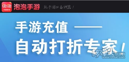 gm游戏盒子有哪些 排名前十gm游戏盒子推荐