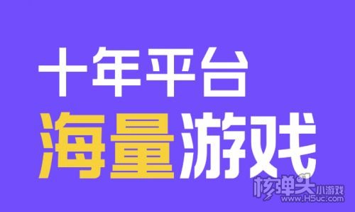 好玩gm游戏盒子有哪些 十大最好玩gm游戏盒子榜单一览