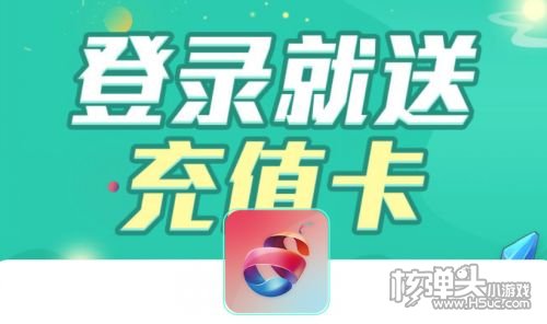 ios变态版手游app哪个好 推荐10款ios变态版手游app合集