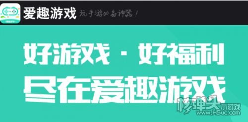 手游公益服平台有哪些 五大最新手游公益服平台合集