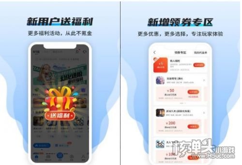 变态游戏app推荐哪些 十大最新变态游戏app榜单2023