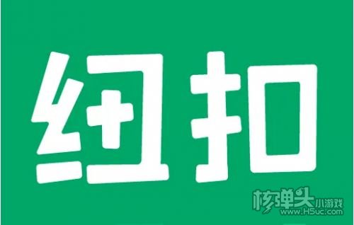 首充送648游戏盒子求推荐 福利最丰厚的游戏盒子十大排名