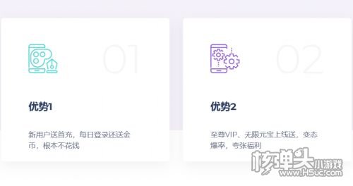 好玩bt游戏盒子推荐哪些 全网最火爆bt游戏盒子排名一览
