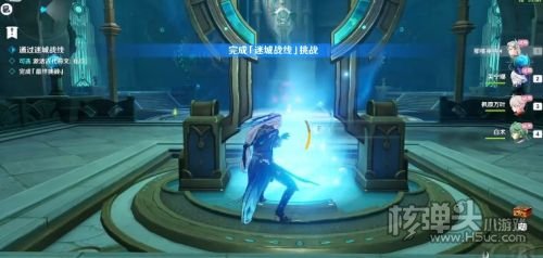 《原神》迷城战线水境篇活动第七天通关攻略