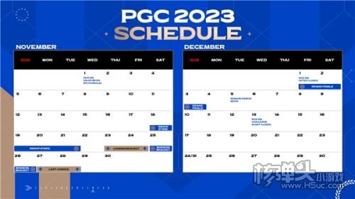 KRAFTON将举办PGC 2023全球总决赛