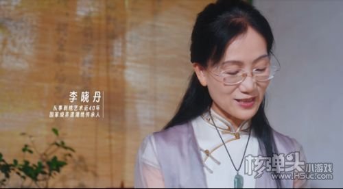 《战双帕弥什》霓裳系列涂装 让非遗文化走进二次元