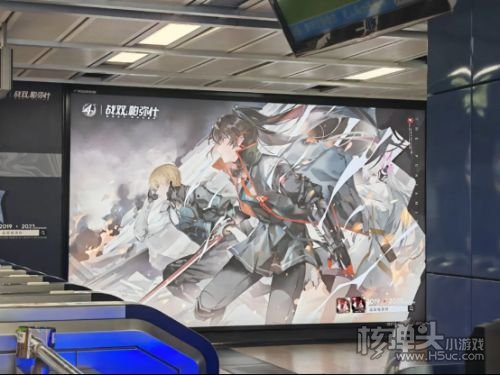 《战双帕弥什》霓裳系列涂装 让非遗文化走进二次元